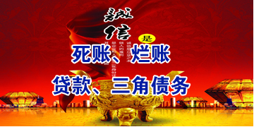 洛江要债公司